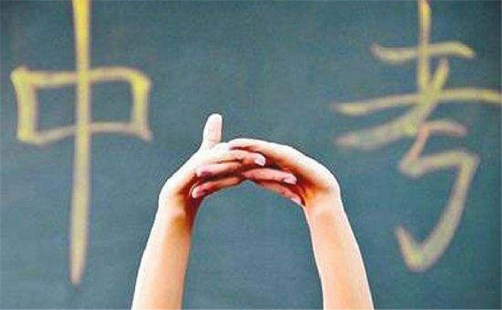 珙縣中學(xué)近幾年的中考錄取分?jǐn)?shù)線是多少？