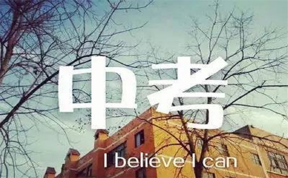 珙縣中學招辦電話是多少？