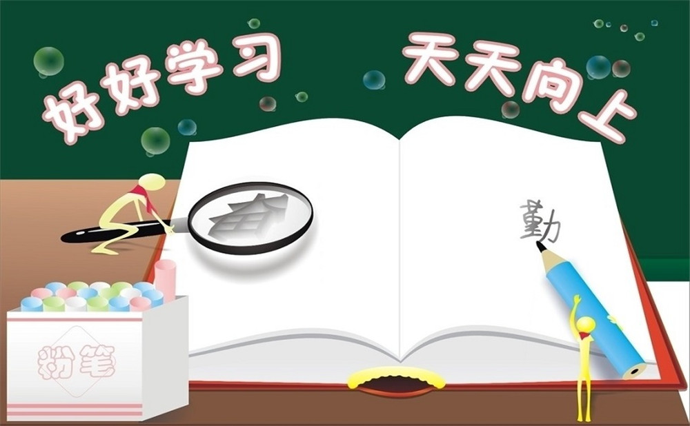 長寧縣雙河中學(xué)校園環(huán)境怎么樣？