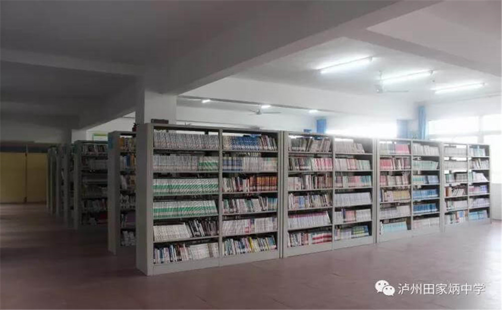 瀘州市田家炳中學(xué)環(huán)境怎么樣？