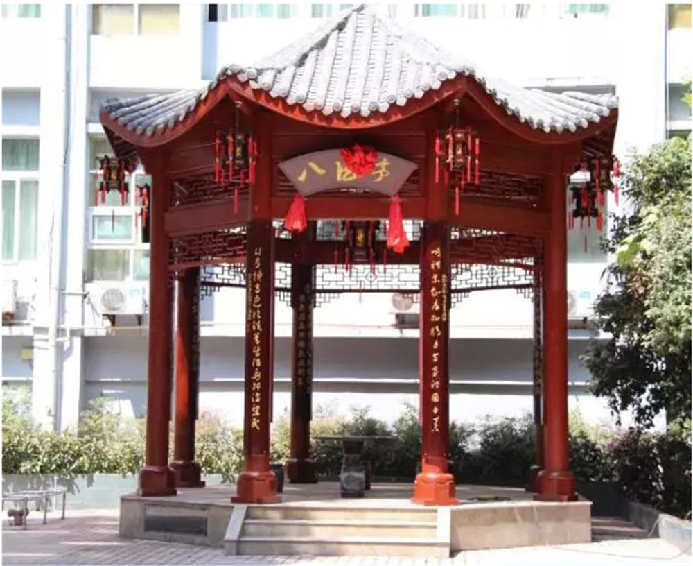 寶輪中學(xué)學(xué)校招辦電話是多少？