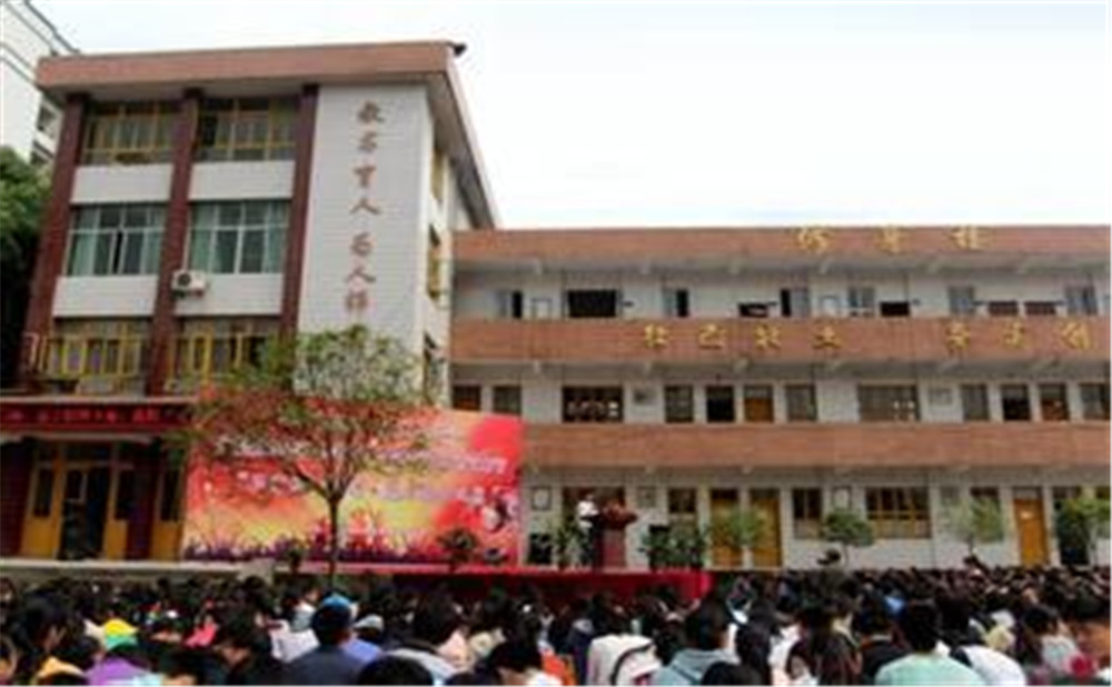 2020年四川省榮縣玉章高級中學的招生電話是多少？
