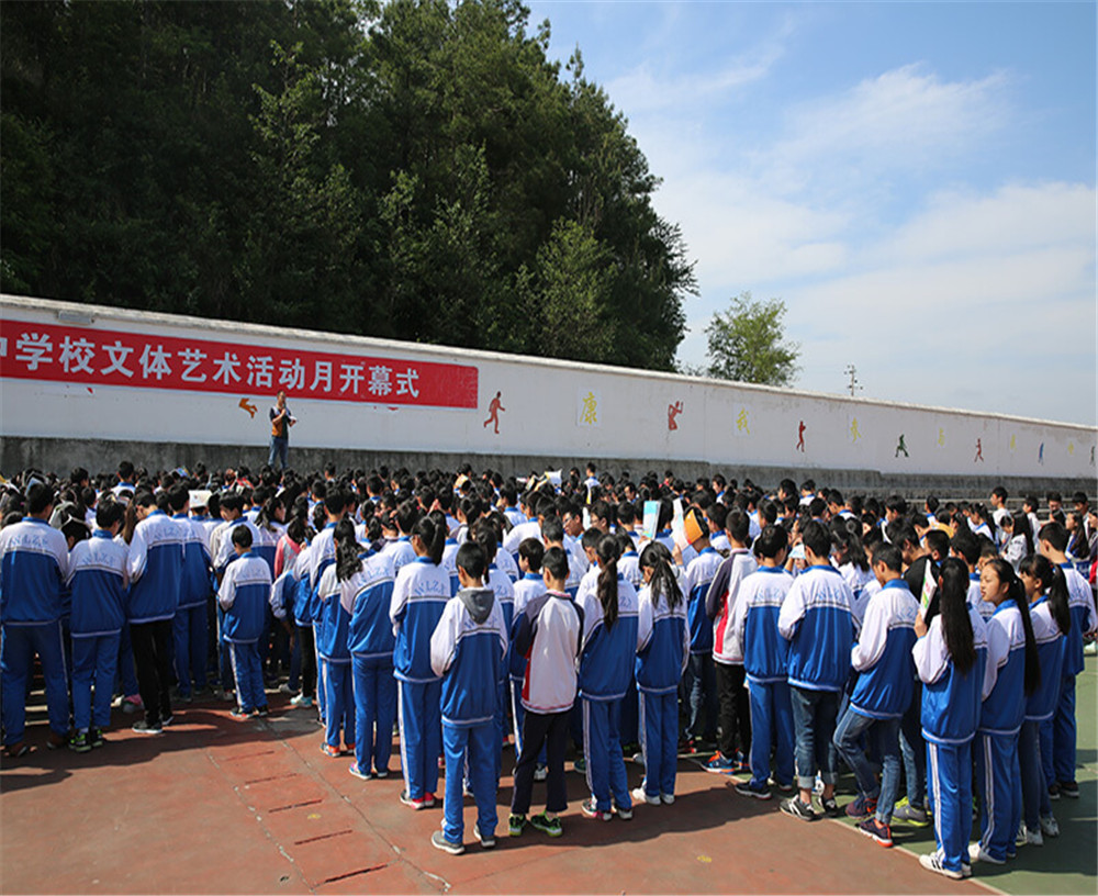 五龍中學(xué)的招辦電話是多少？