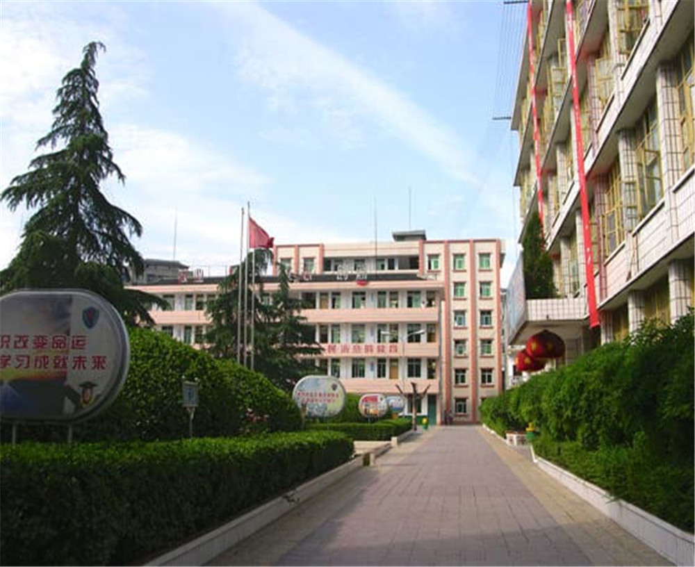 蒼溪城郊中學(xué)2020年中考錄取分?jǐn)?shù)公布了嗎？