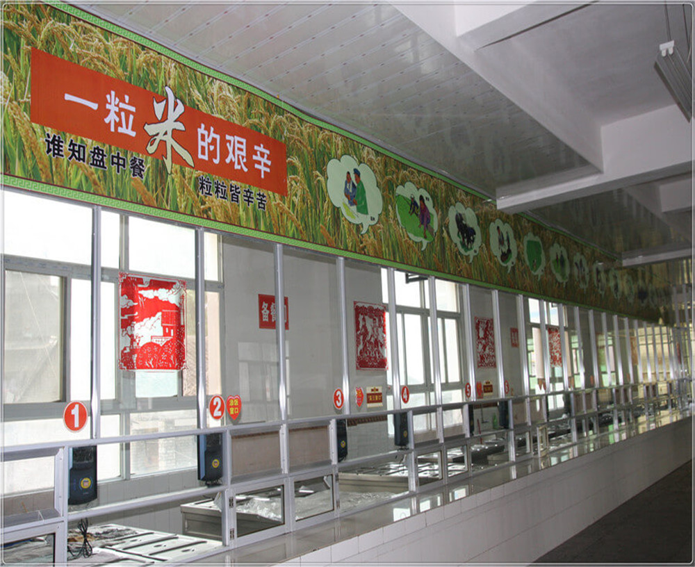 蒼溪實(shí)驗(yàn)中學(xué)的環(huán)境怎么樣？
