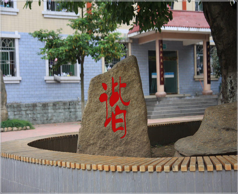 蒼溪實驗中學(xué)2020年的收費標(biāo)準(zhǔn)是多少？