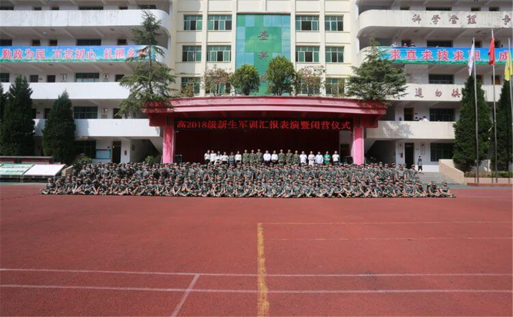 恩陽登科中學學校環(huán)境怎么樣？