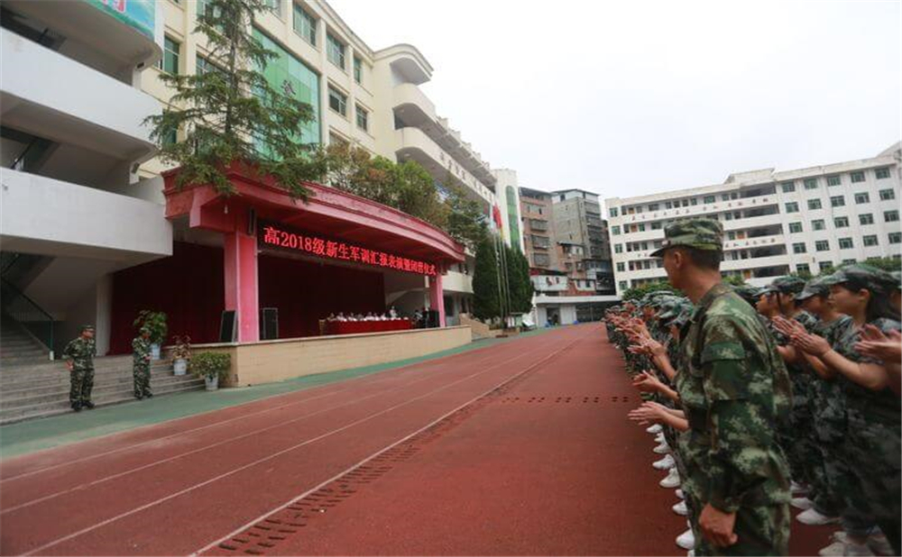恩陽登科中學學校環(huán)境怎么樣？