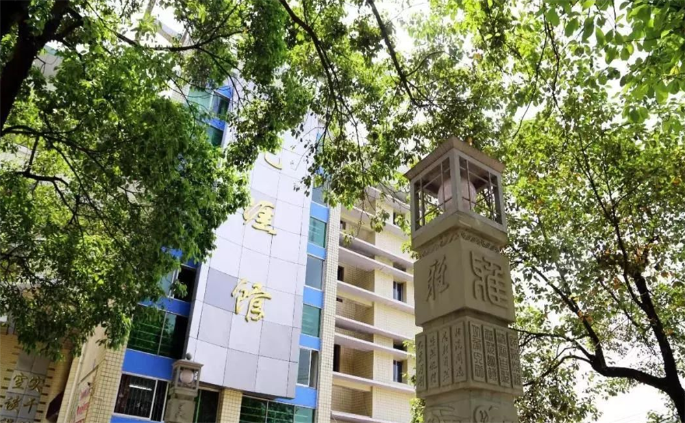 資中球溪高級中學(xué)學(xué)校詳細(xì)地址在什么地方？