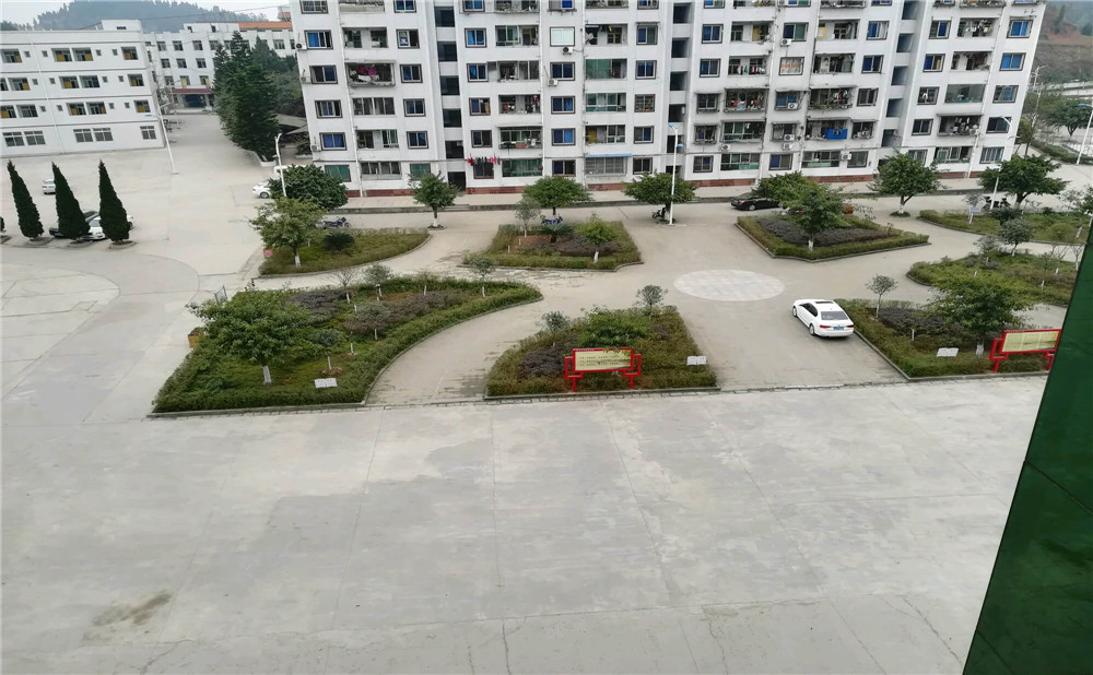 西眉中學(xué)2020年的錄取分?jǐn)?shù)是多少？