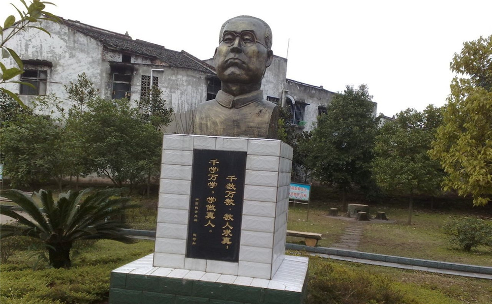 東禪中學(xué)2020年的招生計劃公布了嗎？