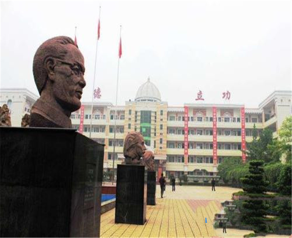 宣漢縣南壩中學(xué)2020年中考錄取分?jǐn)?shù)線公布了嗎？