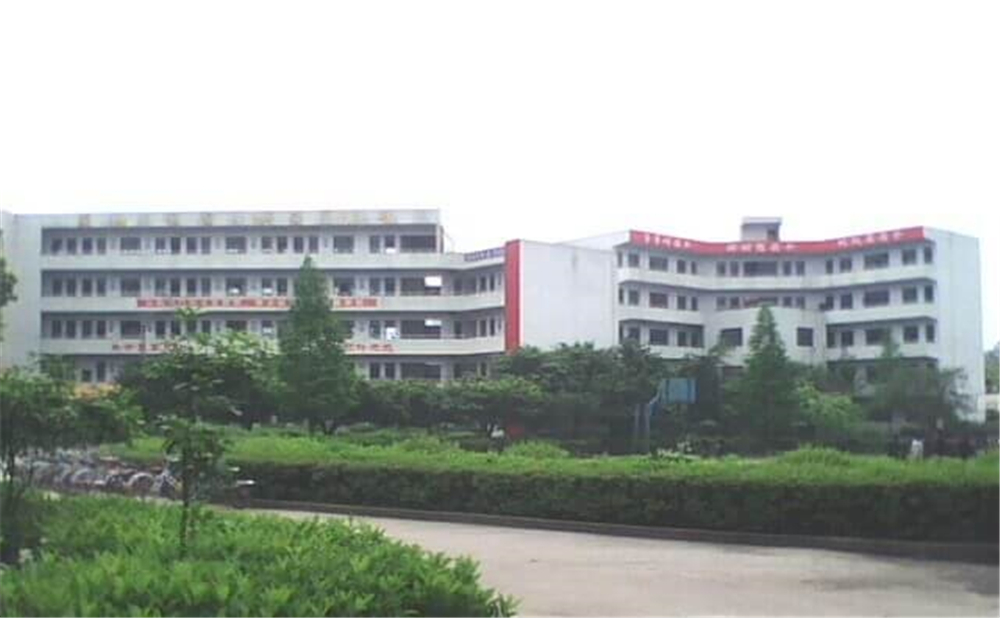 四川省華鎣中學(xué)2020年的招生計劃公布了嗎？