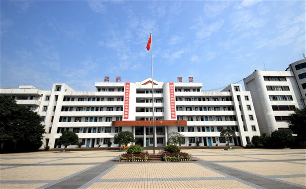 武勝中學(xué)2020年的招生計劃公布了嗎？