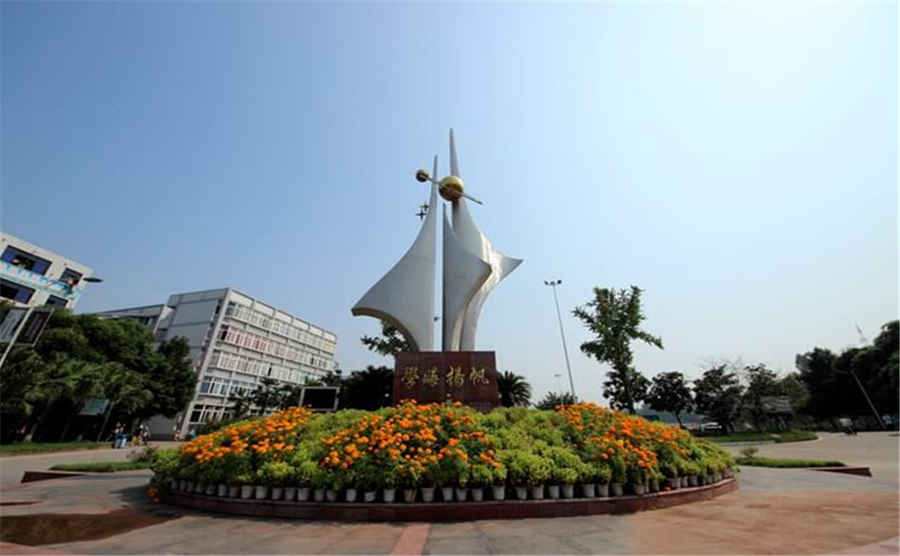 武勝中學2020年的錄取分數(shù)是多少？