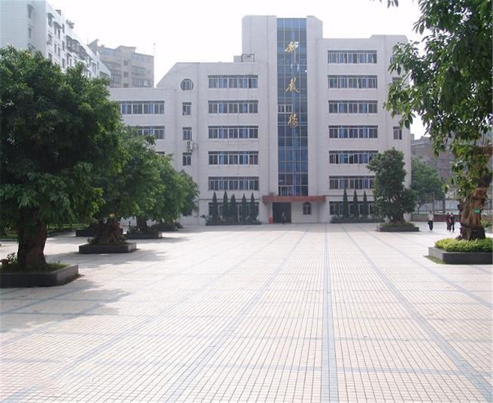 達(dá)州市高級中學(xué)2020年招生計(jì)劃公布了嗎？