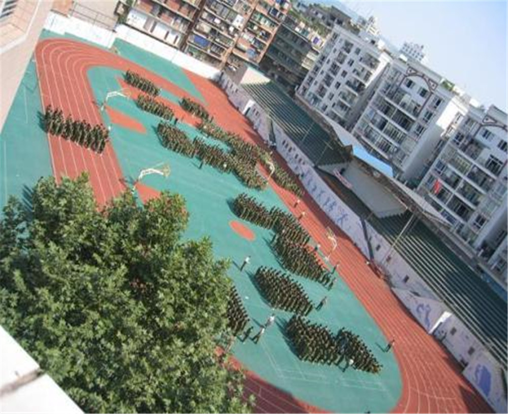 達州市高級中學2020年中考錄取分數(shù)線多少分？