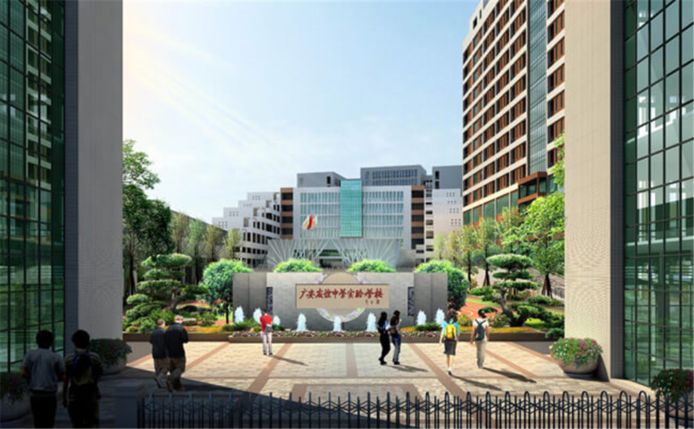 廣安友誼中學實驗學校2020年的錄取分數(shù)是多少？