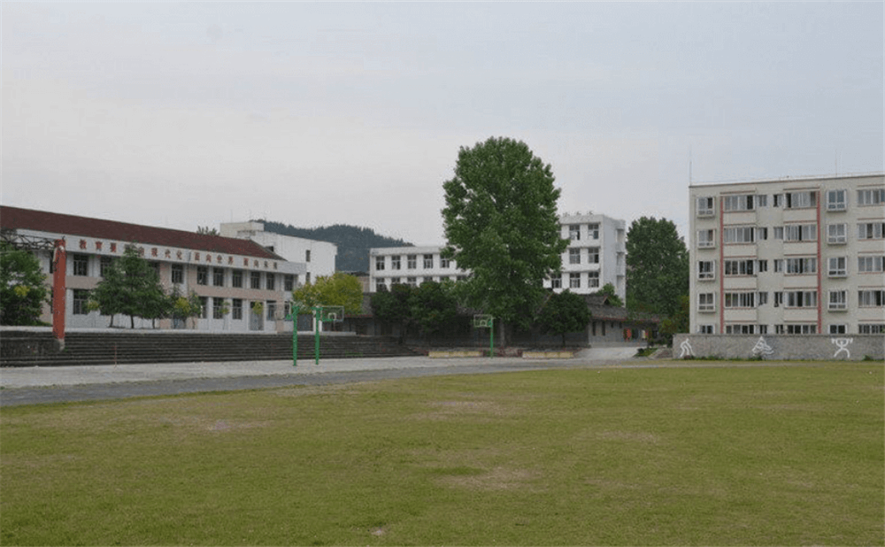 閬中市柏埡中學(xué)學(xué)校詳細(xì)地址在什么地方？