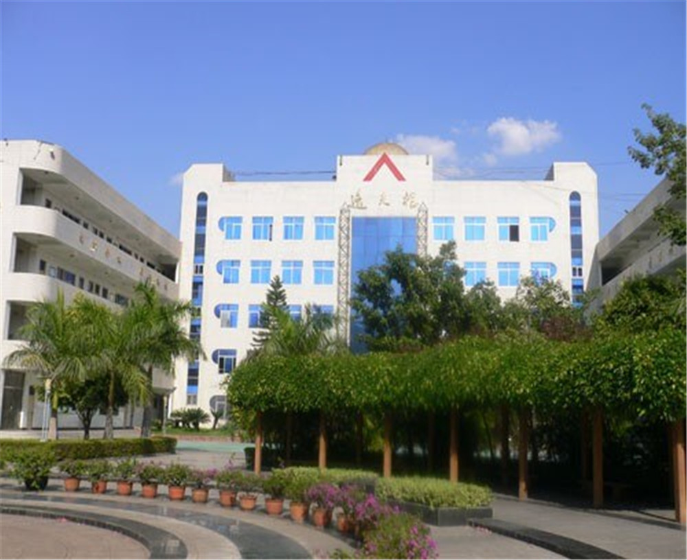 攀枝花市第三高級中學(xué)校2020年中考錄取分數(shù)線多少分？