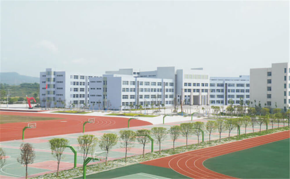 閬中中學(xué)2020年學(xué)校學(xué)費多少錢一年？