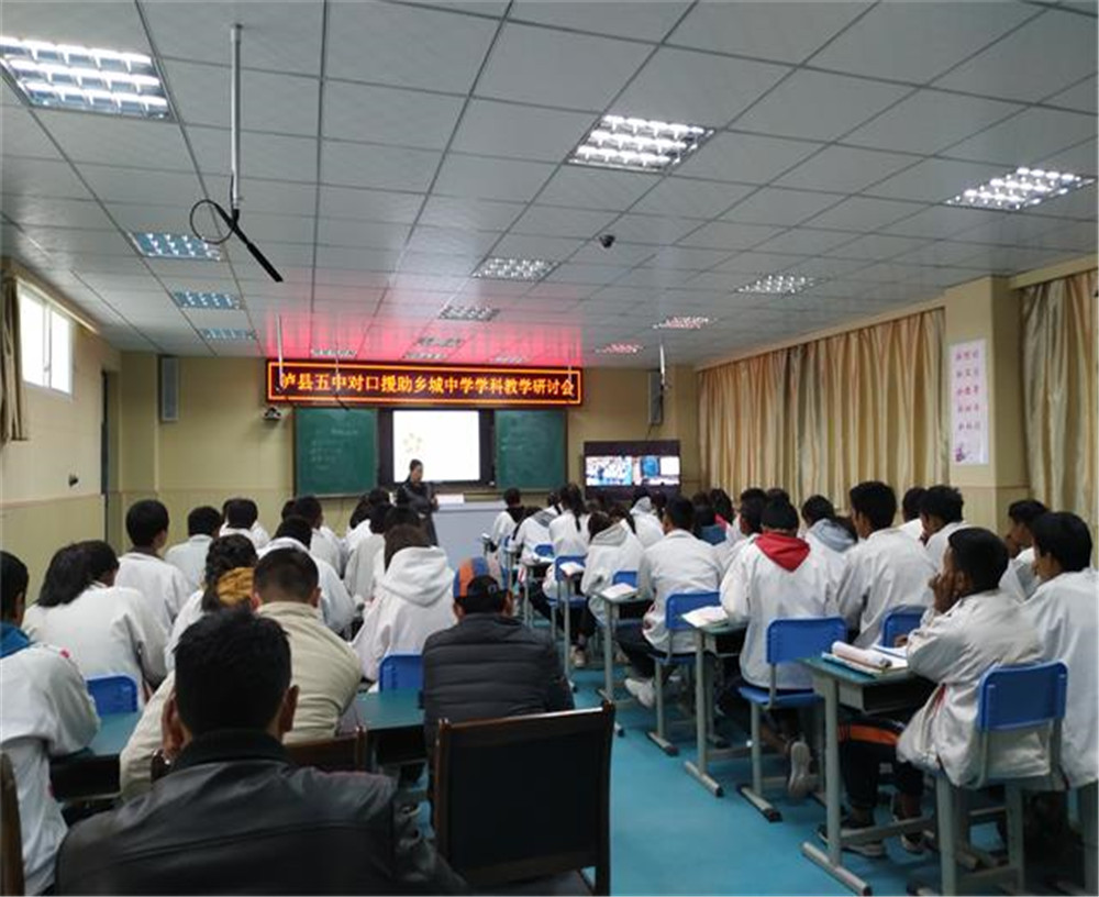 鄉(xiāng)城縣中學(xué)2020年中考錄取分?jǐn)?shù)線多少分？