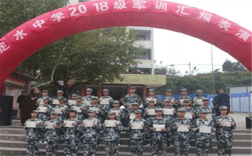 定水中學(xué)學(xué)校環(huán)境怎么樣？