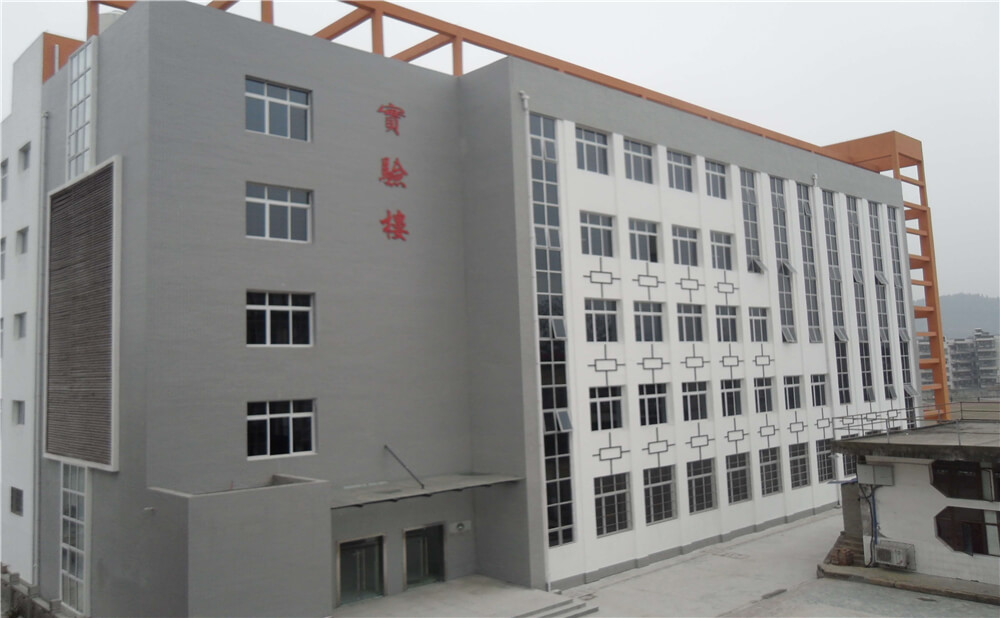 蓬安中學(xué)2020年學(xué)校學(xué)費多少錢一年？