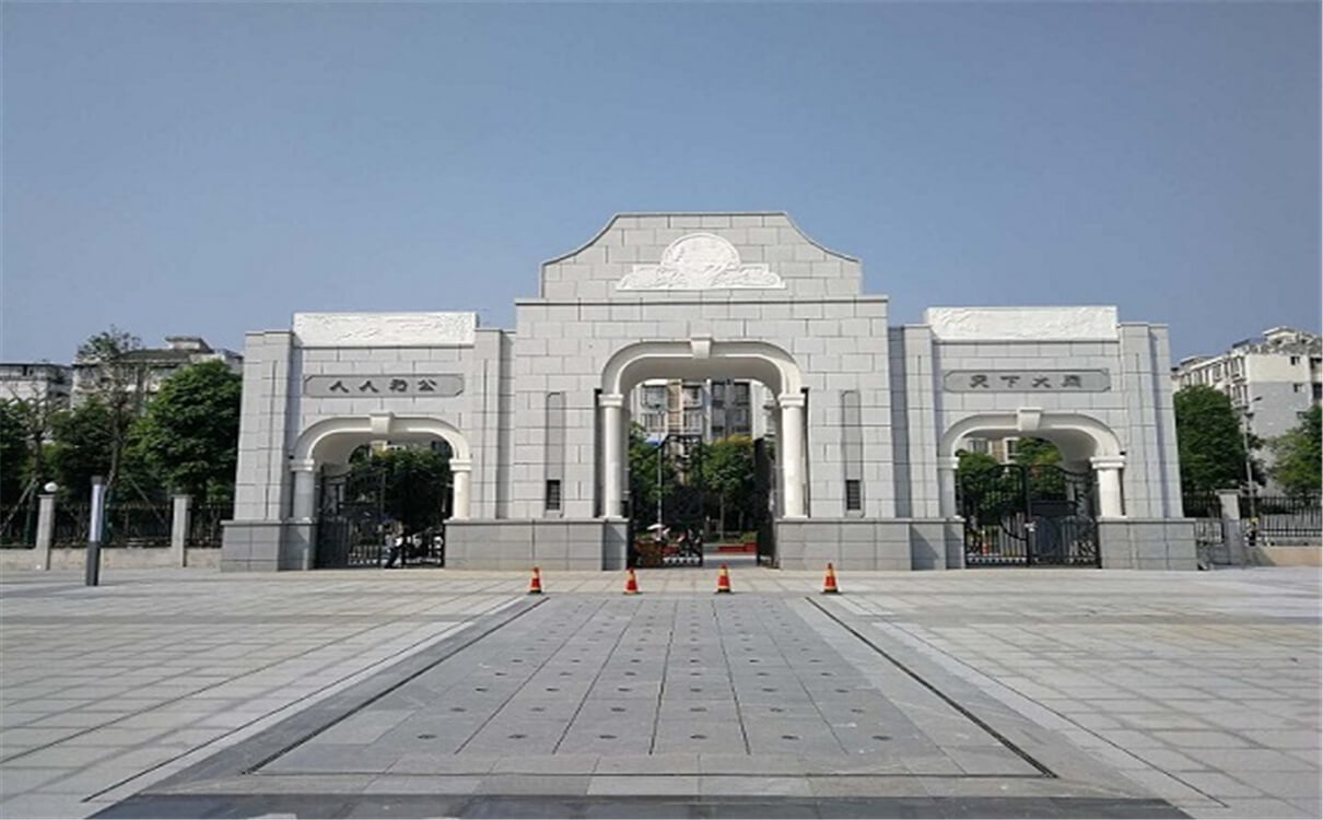 成都二十中2020年招生錄取分數(shù)線多少分？