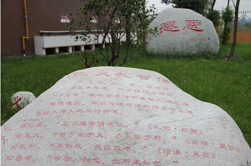 金牛中學(xué)高中部的錄取分?jǐn)?shù)多少分？
