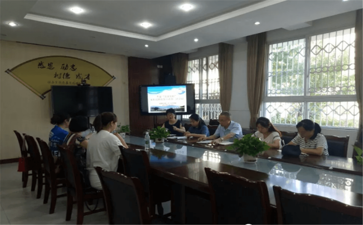 成都市第三十三中學(xué)2020年招生錄取分?jǐn)?shù)線是多少？