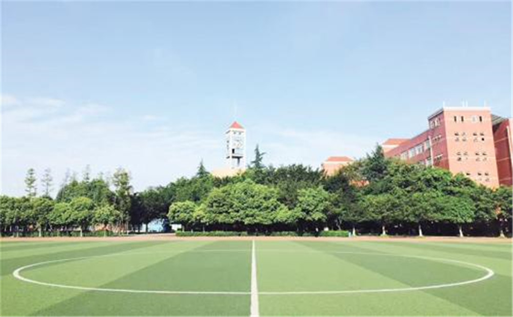 三原外國語學校的高中怎么樣？