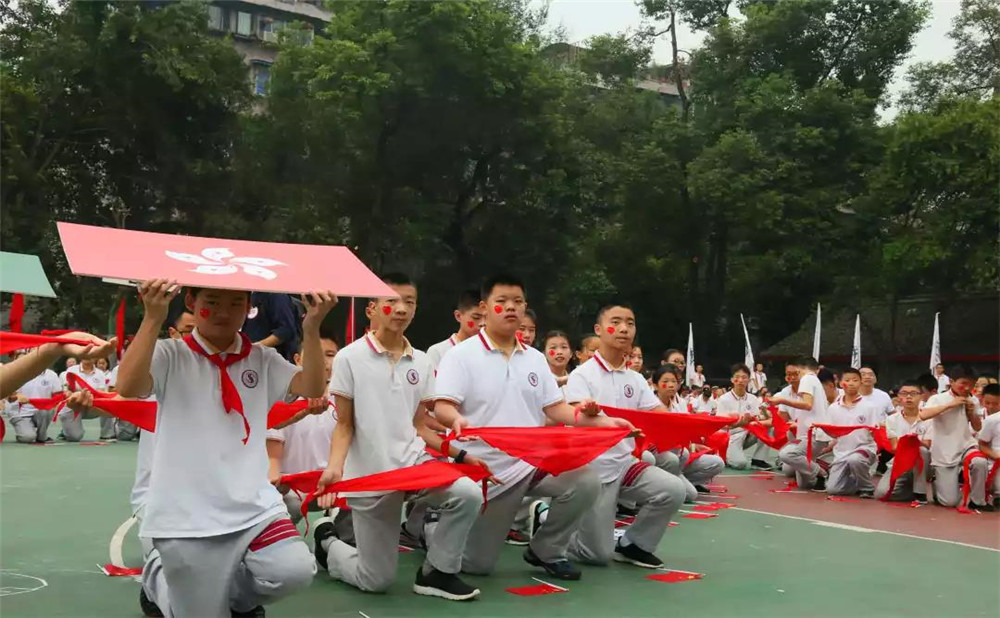 成都市石室聯(lián)中蜀華分校錄取分?jǐn)?shù)是多少？