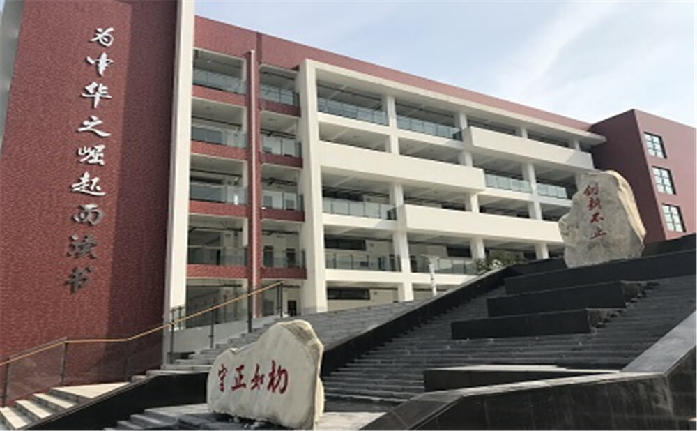 北京第二外國語學(xué)院成都附屬中學(xué)的老師怎么樣？