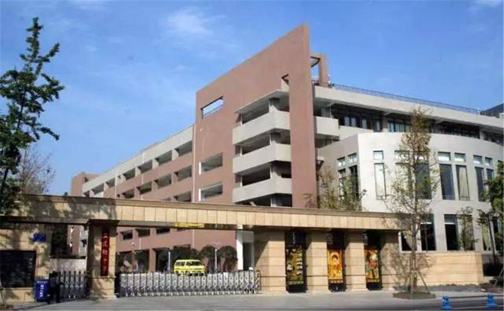 成都市田家炳中學2020年招生計劃是多少？