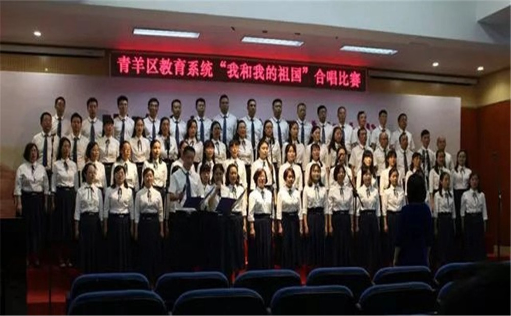 成都十一中每年學費是多少？