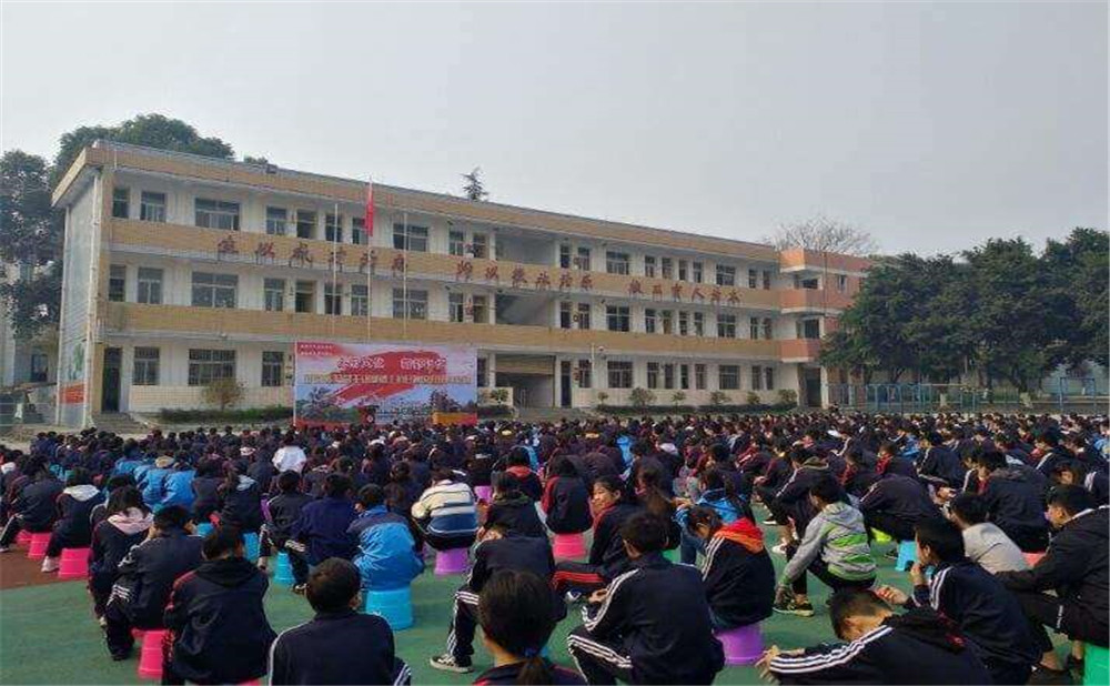 泰興中學(xué)2020年的錄取分?jǐn)?shù)是多少？