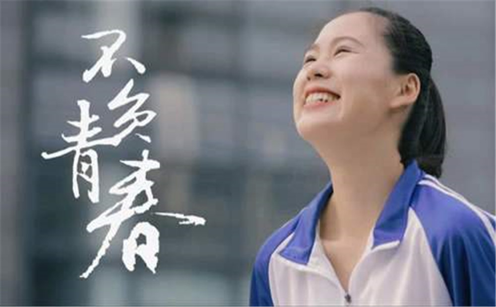 成都三十七中招生分?jǐn)?shù)是多少？