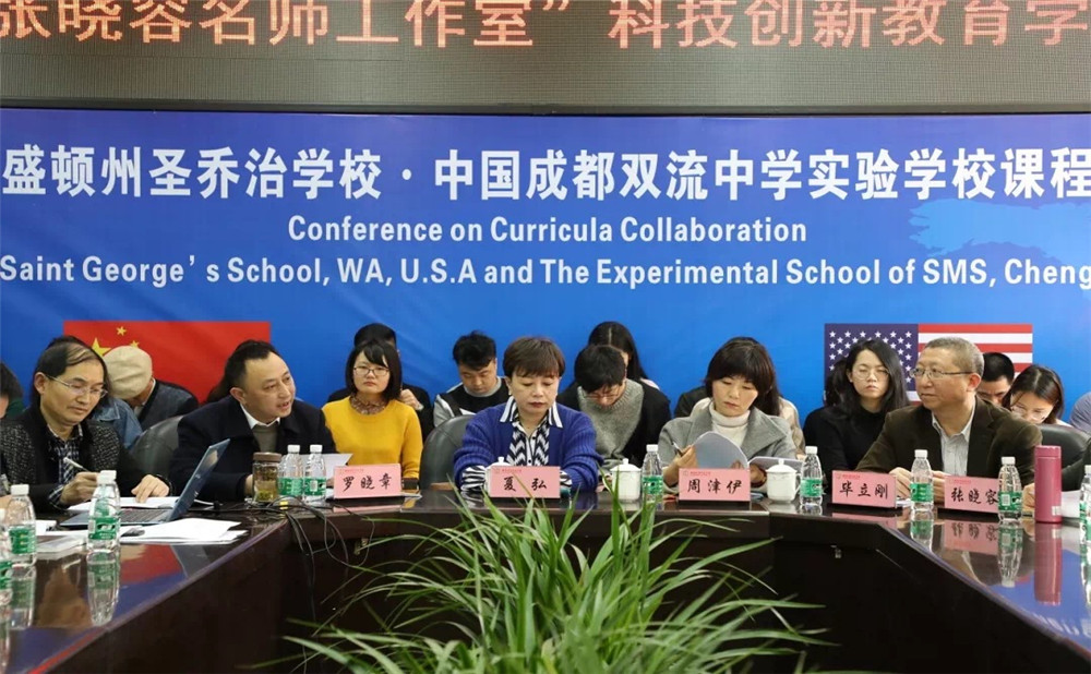 雙流中學(xué)實(shí)驗(yàn)學(xué)校一年學(xué)費(fèi)多少？