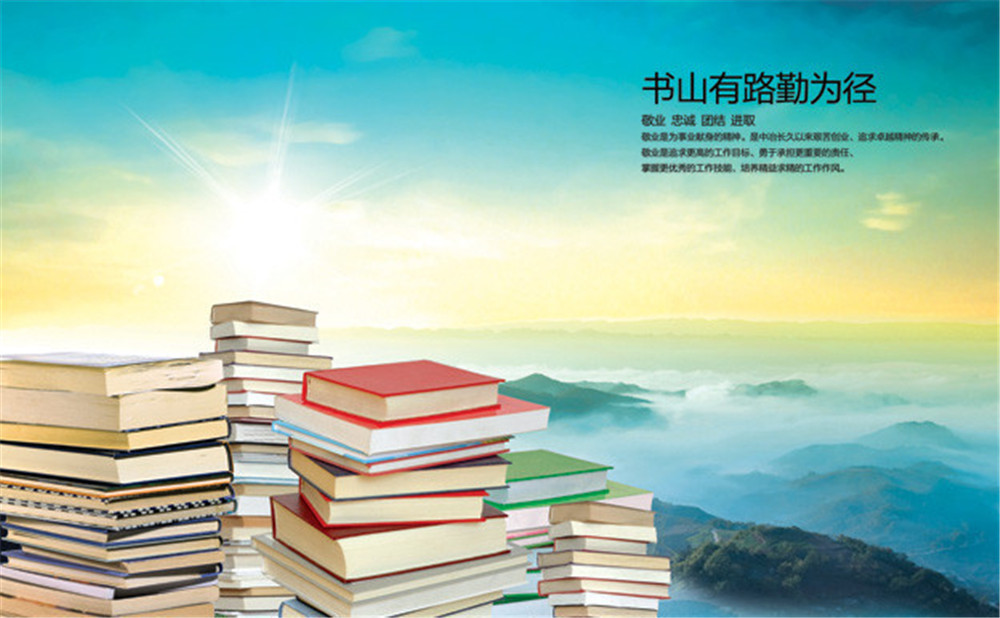 郫縣三中的老師怎么樣？