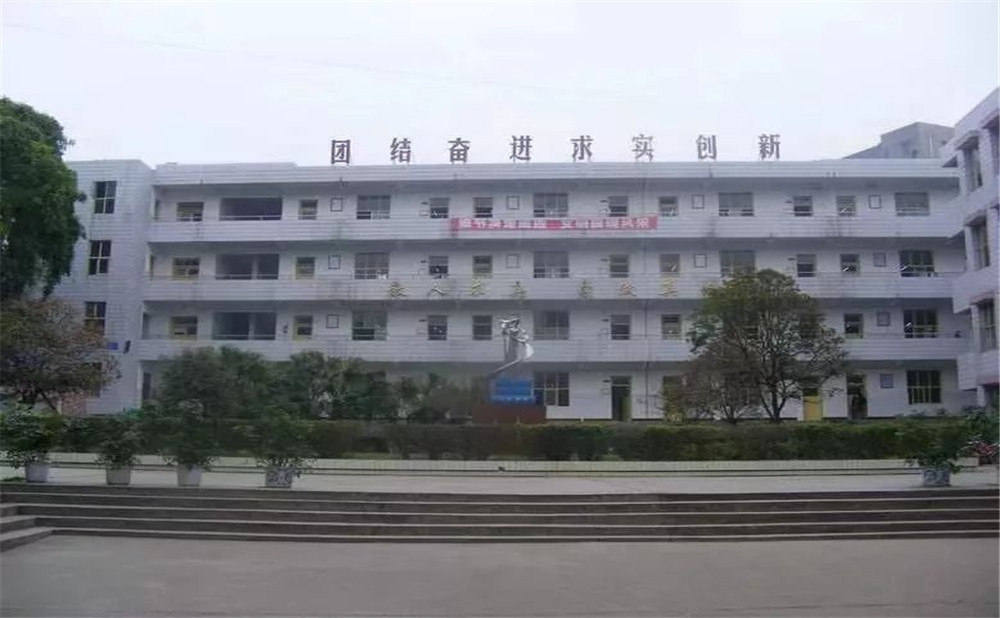 淮口中學(xué)區(qū)的老師怎么樣？