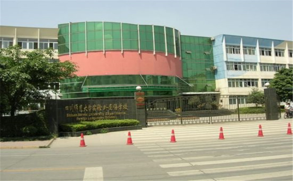 四川師范大學(xué)實(shí)驗(yàn)外國(guó)語(yǔ)學(xué)校的高中住宿怎么樣？
