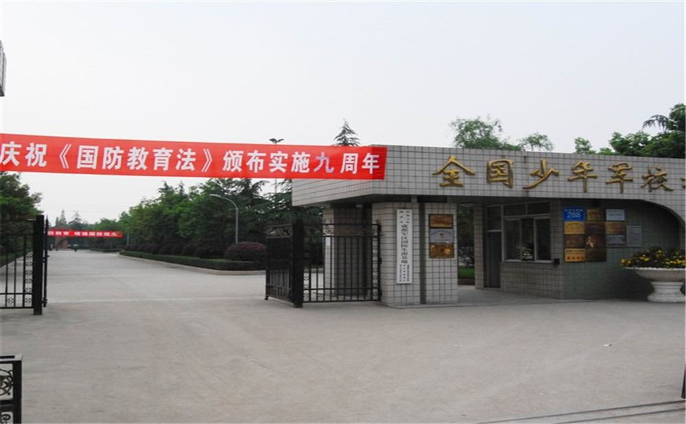 成都三十六中的高中住宿怎么樣？