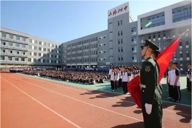 北京第二外國語學(xué)院成都附屬中學(xué)2020年的招生標(biāo)準(zhǔn)是什么？