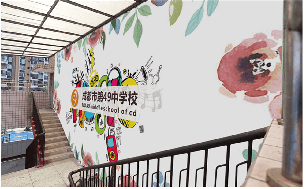 成都市第四十九中學(xué)的高中住宿怎么樣？