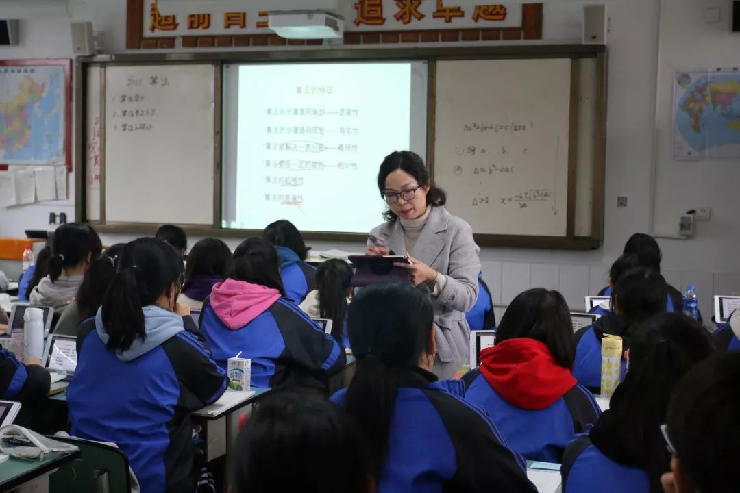 成都市籍田中學(xué)的升學(xué)率怎么樣？