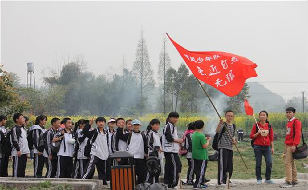 金牛中學(xué)2020年的招生標(biāo)準(zhǔn)公布了嗎？