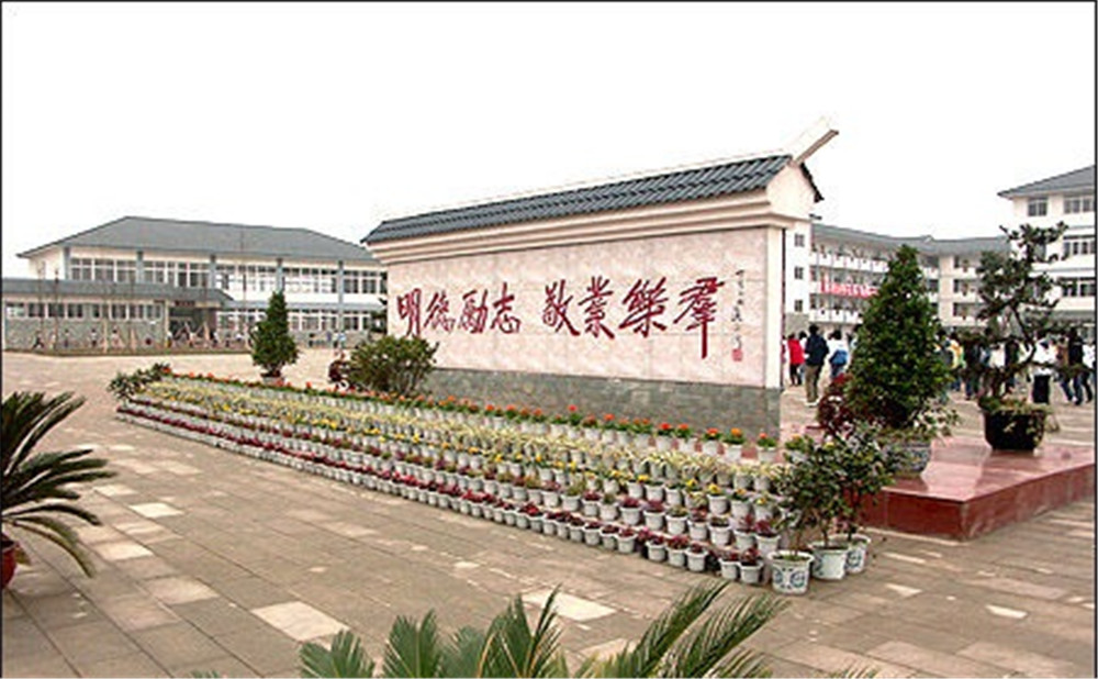 淮口中學(xué)2020年的招生標(biāo)準(zhǔn)是什么？