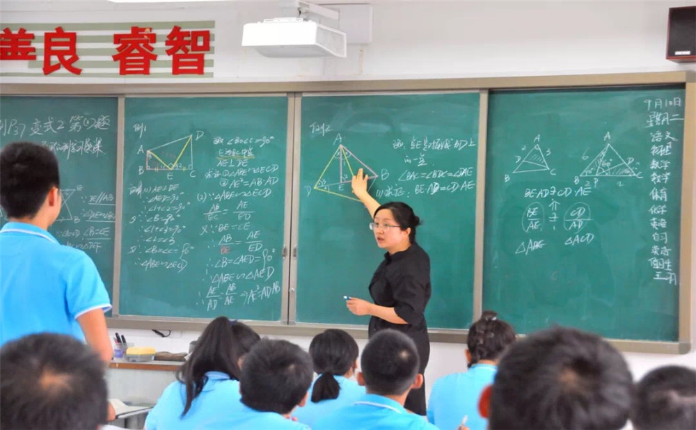 石室聯(lián)合中學(xué)蜀華分校錄取分?jǐn)?shù)是多少？