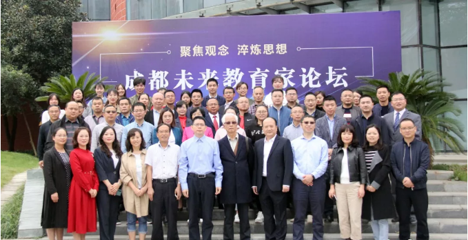 新津中學的學費是多少？